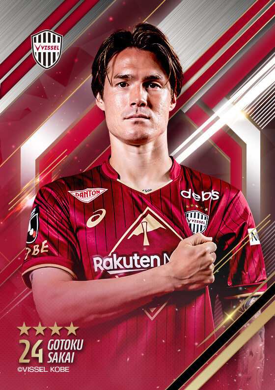 ヴィッセル神戸デジタルカードコレクション | VISSEL KOBE DIGITAL